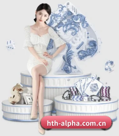 华体会 APP 界面